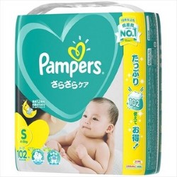 Pampers Baby Dry Disposable Diapers Size 1 UnitedStates