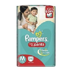 Pampers Swaddlers Diapers Super Pack UnitedStates
